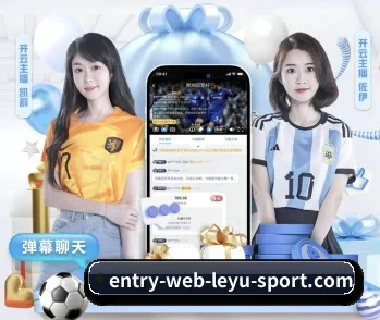 关于我们 - 体育资讯内容服务 - leyu